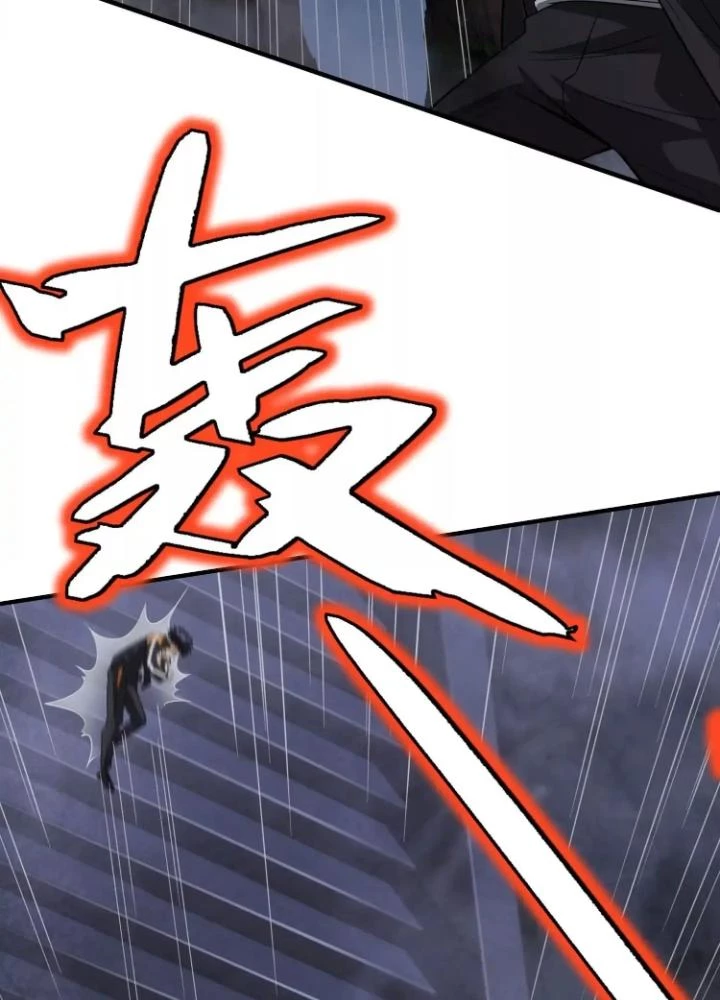Tạo Vật Giả Chapter 49 - 79