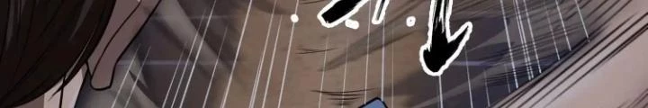 Tạo Vật Giả Chapter 49 - 98