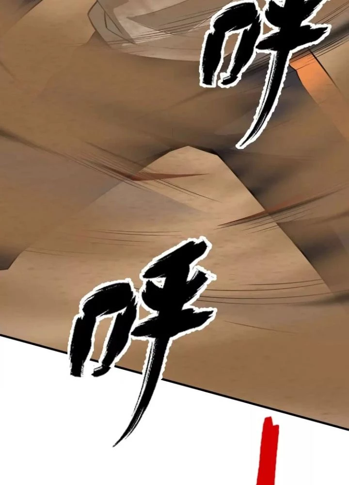 Tạo Vật Giả Chapter 49 - 103