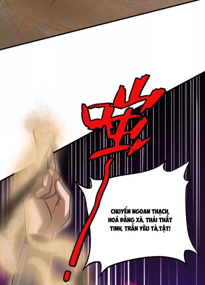 Tạo Vật Giả Chapter 49 - 111