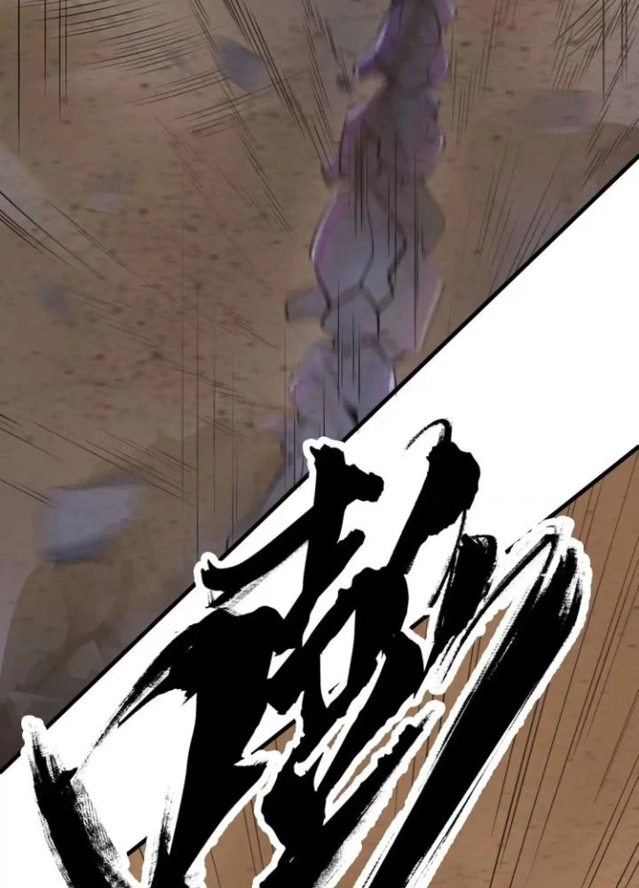 Tạo Vật Giả Chapter 49 - 123