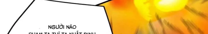 Tạo Vật Giả Chapter 50 - 32