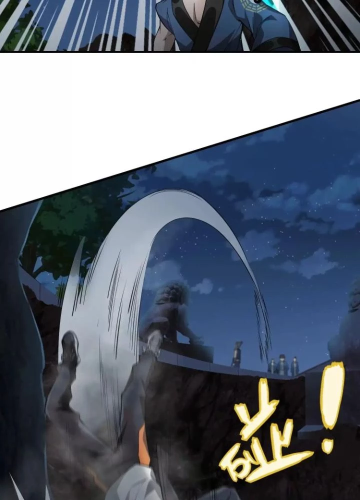 Tạo Vật Giả Chapter 50 - 49