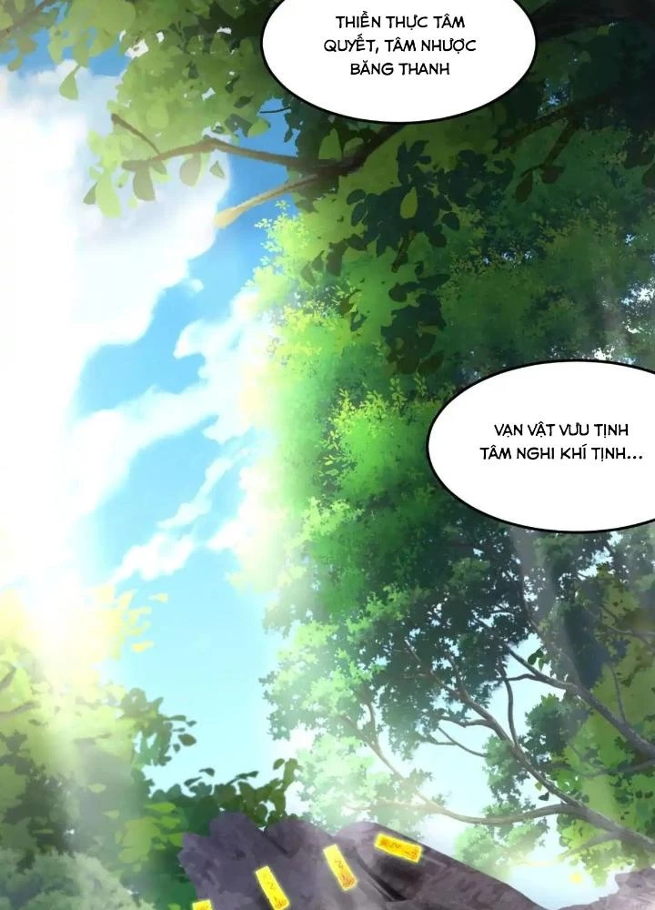 Tạo Vật Giả Chapter 51 - 5