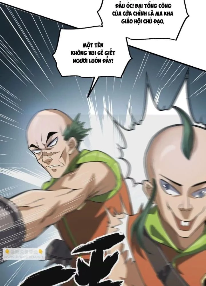 Tạo Vật Giả Chapter 51 - 73