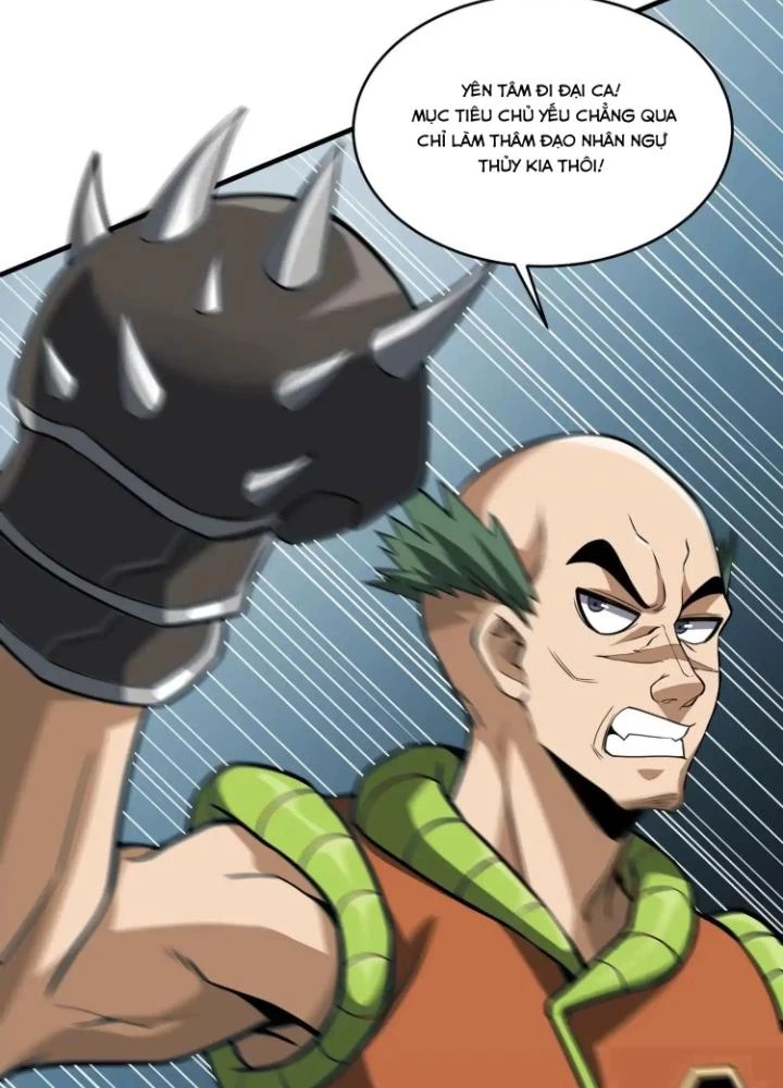 Tạo Vật Giả Chapter 51 - 83