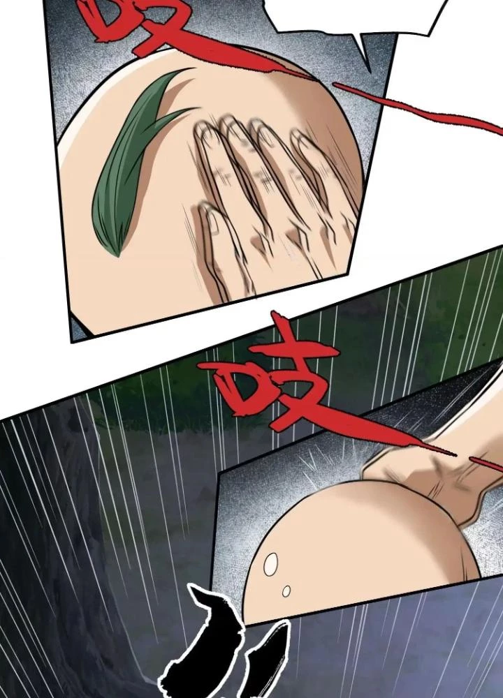 Tạo Vật Giả Chapter 51 - 95