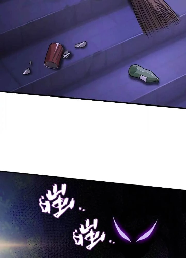 Tạo Vật Giả Chapter 52 - 7