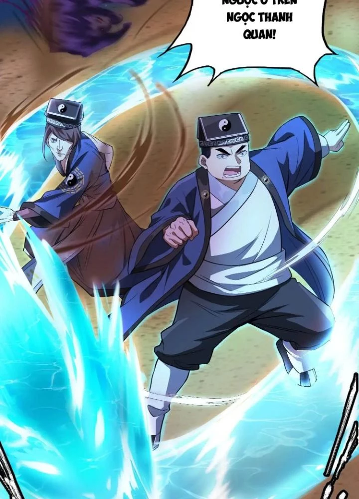 Tạo Vật Giả Chapter 52 - 27