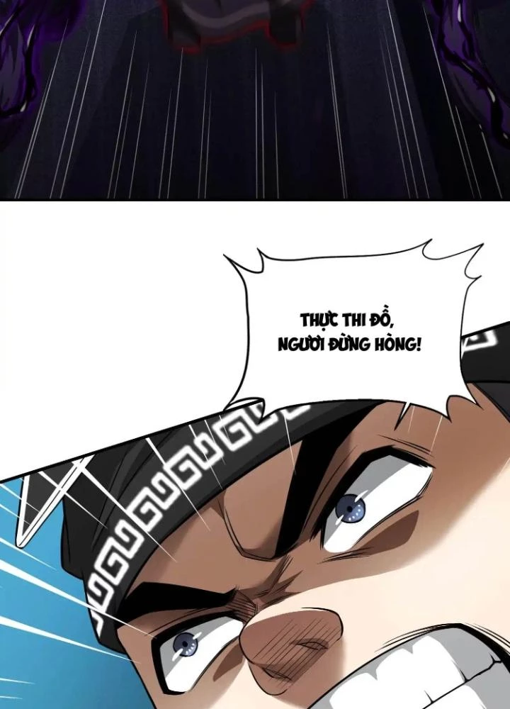 Tạo Vật Giả Chapter 52 - 41