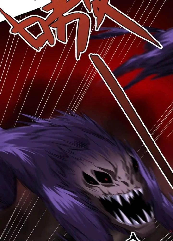 Tạo Vật Giả Chapter 52 - 51