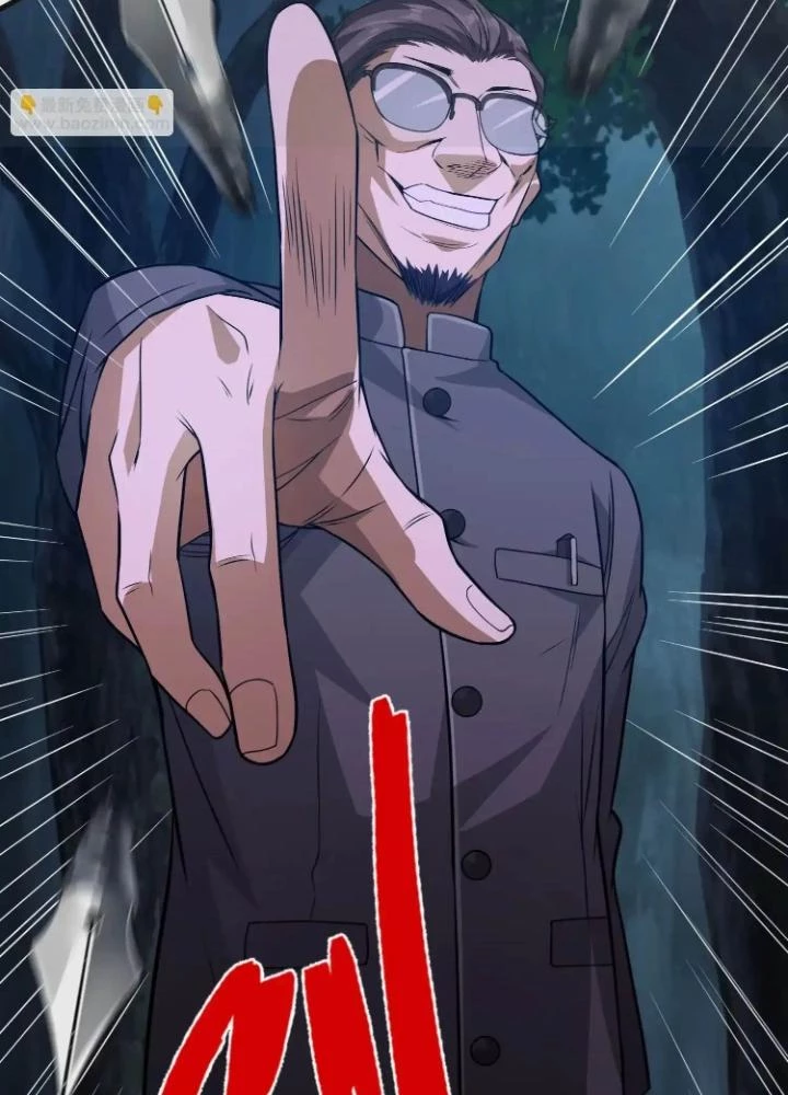 Tạo Vật Giả Chapter 52 - 101