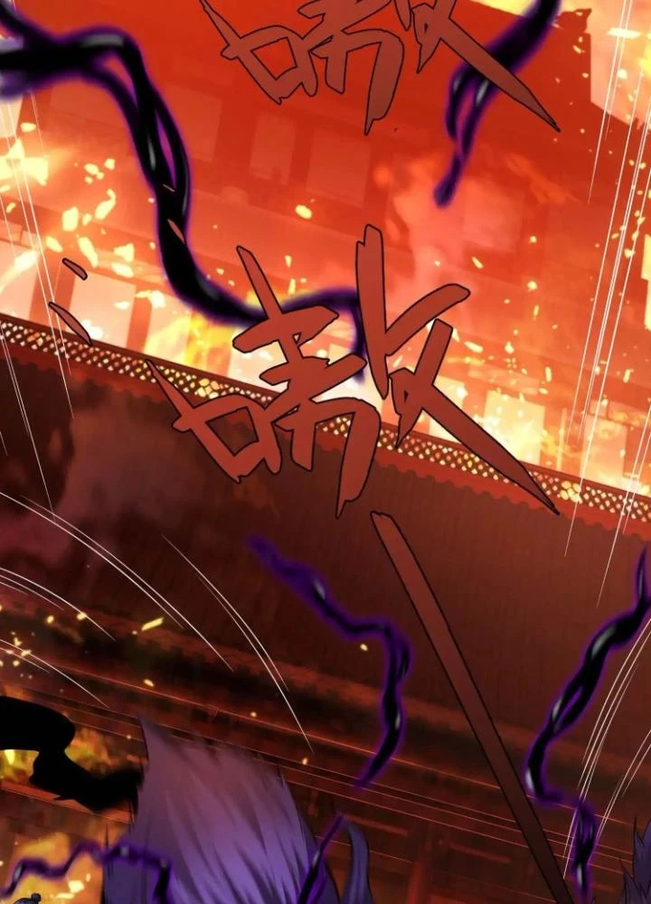 Tạo Vật Giả Chapter 52 - 107