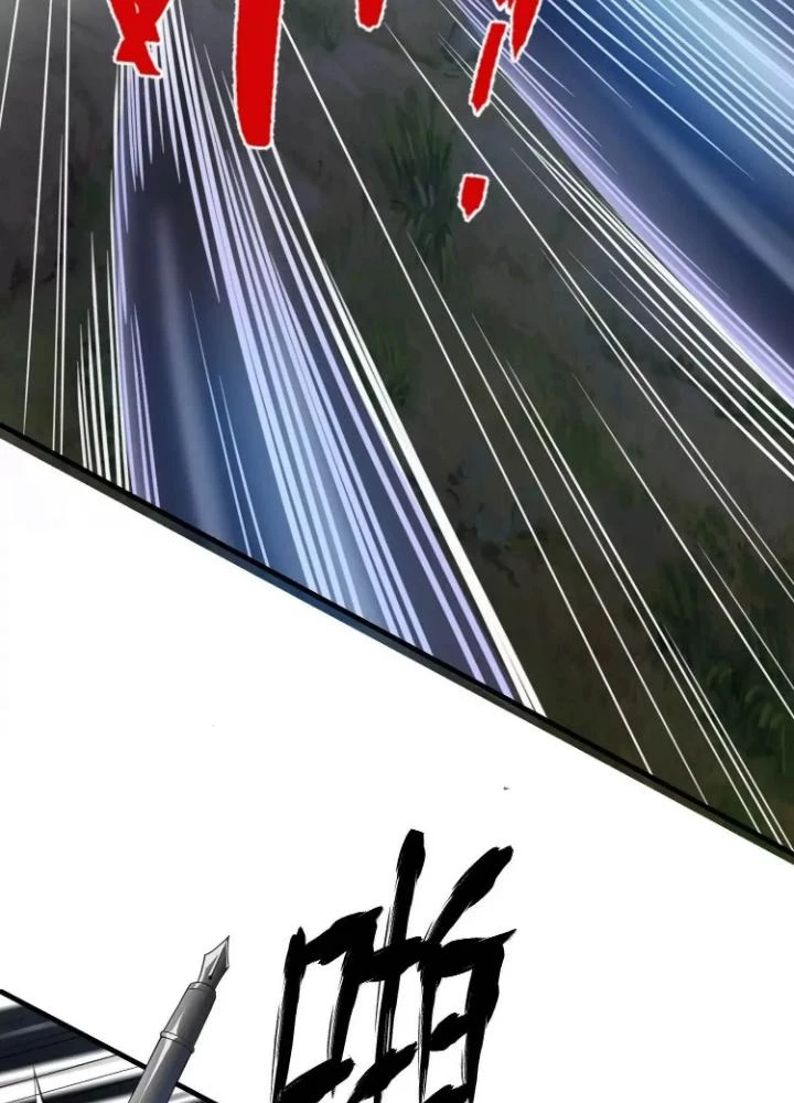 Tạo Vật Giả Chapter 53 - 49