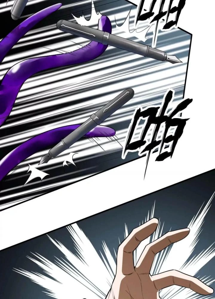 Tạo Vật Giả Chapter 53 - 51