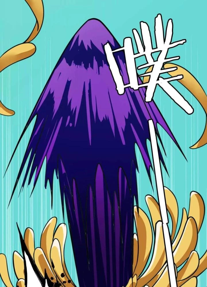 Tạo Vật Giả Chapter 53 - 59