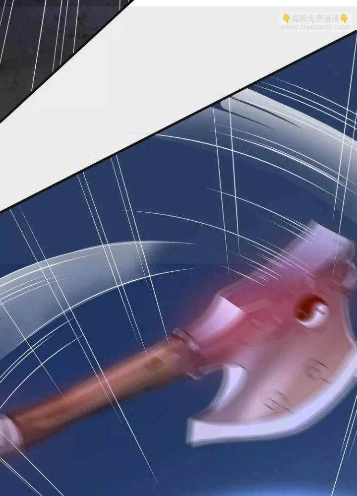 Tạo Vật Giả Chapter 53 - 113