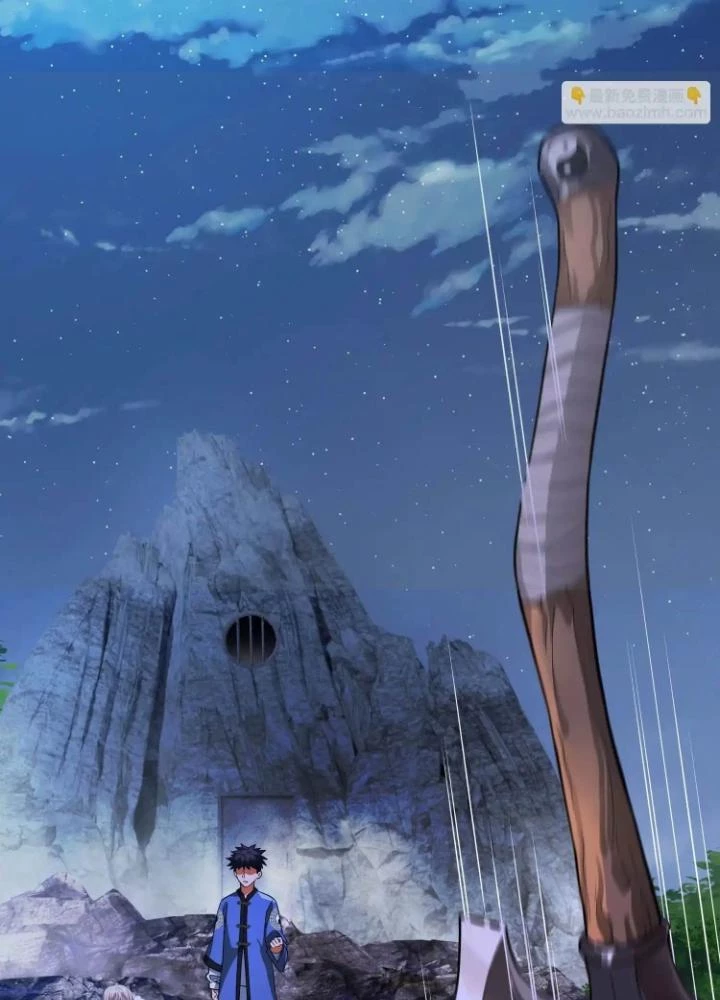 Tạo Vật Giả Chapter 53 - 139