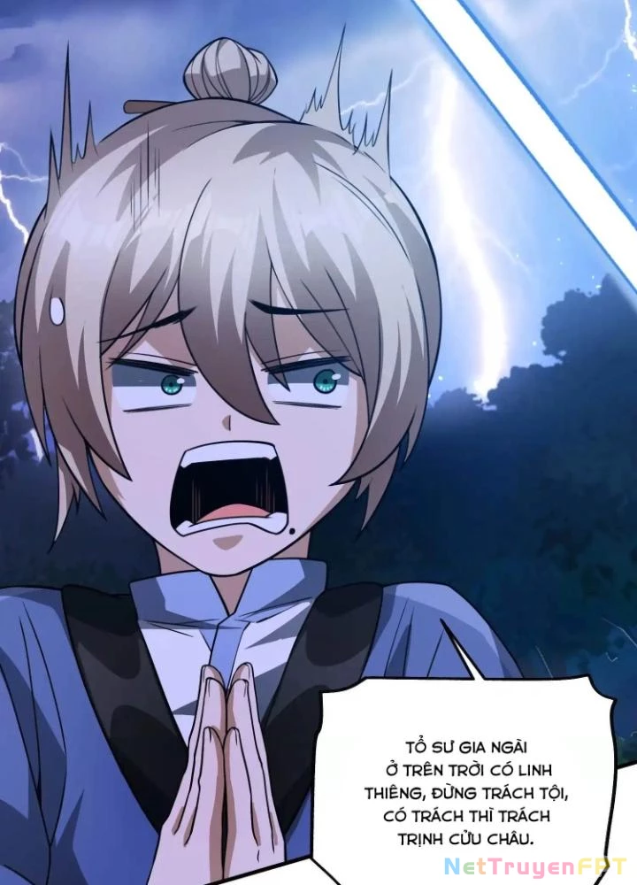 Tạo Vật Giả Chapter 54 - 21