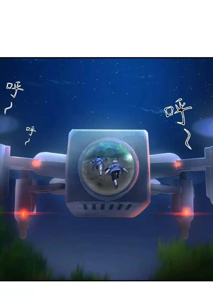 Tạo Vật Giả Chapter 54 - 33