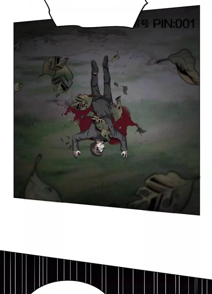 Tạo Vật Giả Chapter 54 - 51