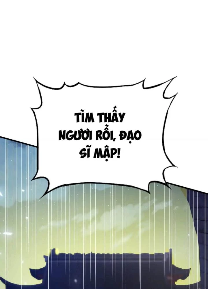 Tạo Vật Giả Chapter 54 - 77