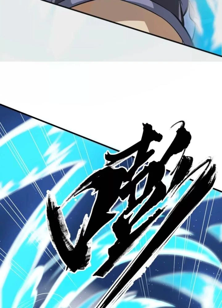 Tạo Vật Giả Chapter 54 - 107