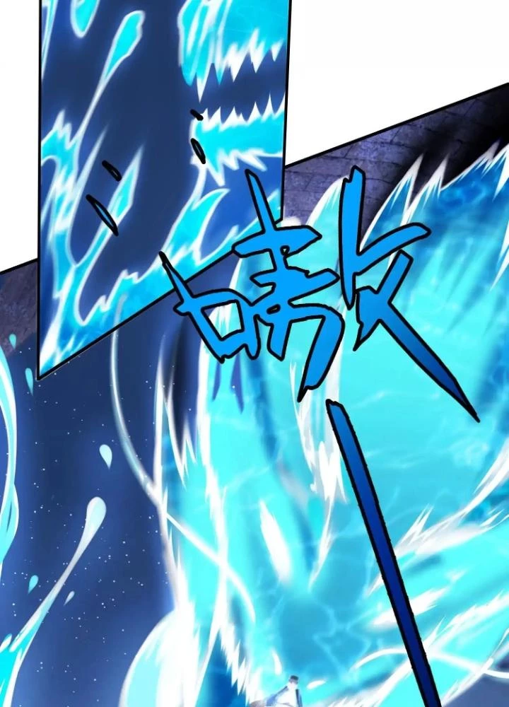 Tạo Vật Giả Chapter 54 - 115