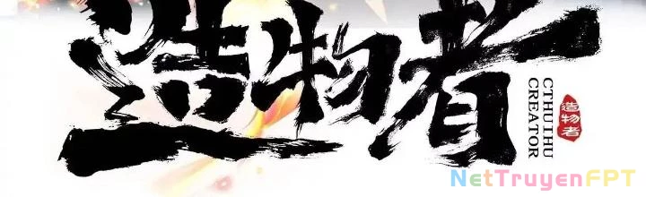 Tạo Vật Giả Chapter 55 - 2