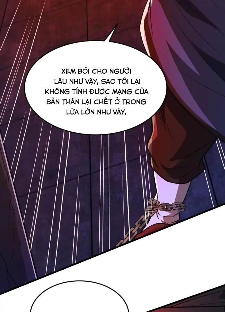 Tạo Vật Giả Chapter 55 - 7