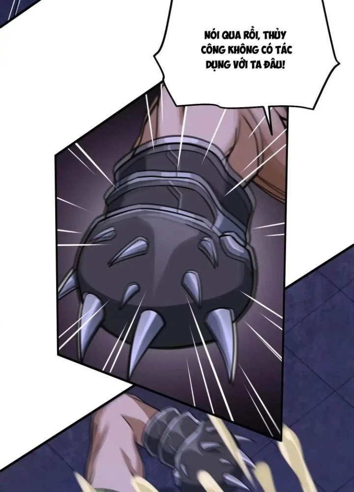 Tạo Vật Giả Chapter 55 - 77