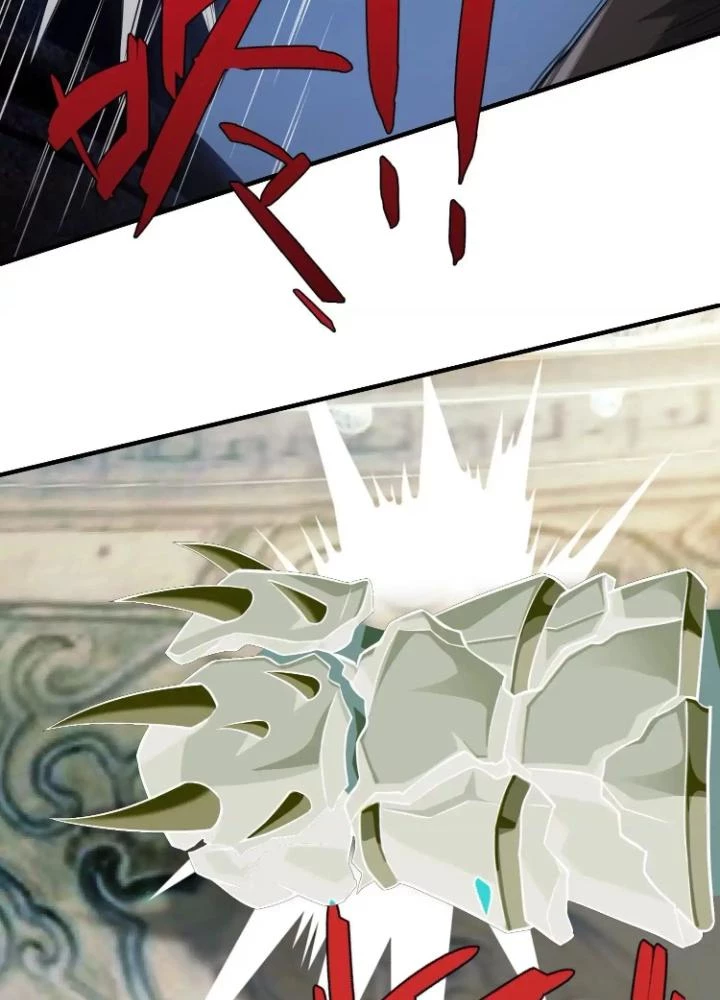 Tạo Vật Giả Chapter 55 - 103