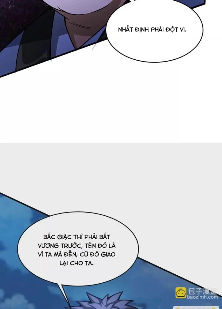 Tạo Vật Giả Chapter 56 - 34