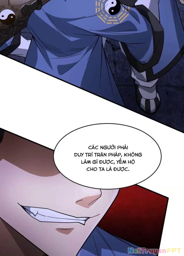 Tạo Vật Giả Chapter 56 - 40