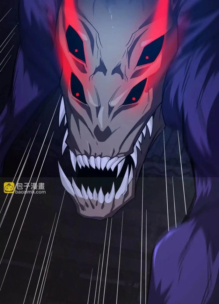 Tạo Vật Giả Chapter 56 - 56