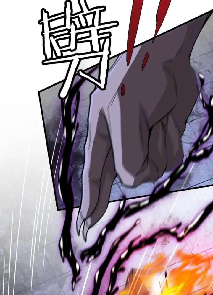 Tạo Vật Giả Chapter 56 - 98