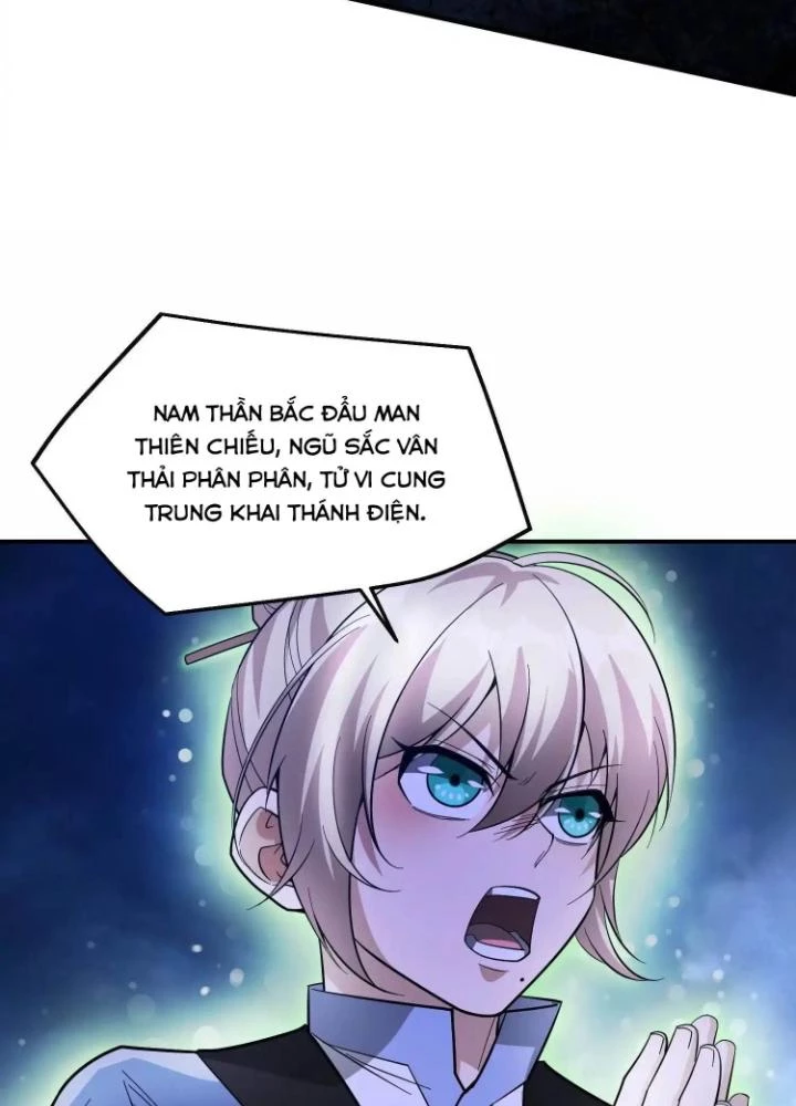 Tạo Vật Giả Chapter 56 - 112