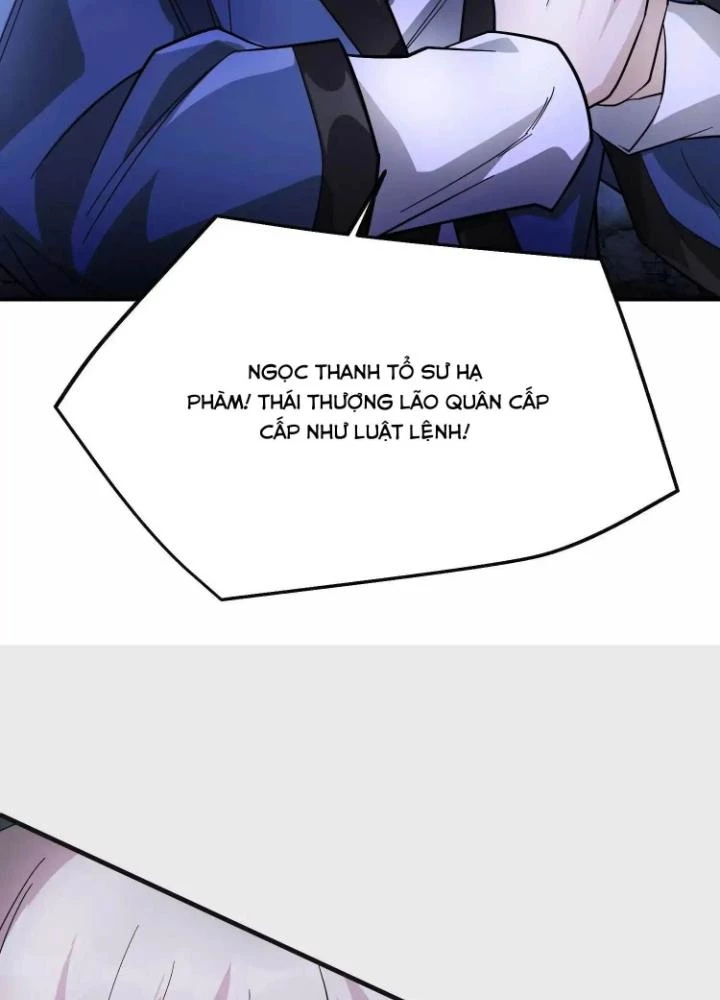 Tạo Vật Giả Chapter 56 - 114