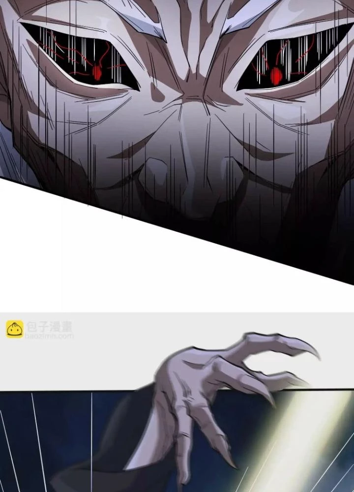 Tạo Vật Giả Chapter 56 - 150