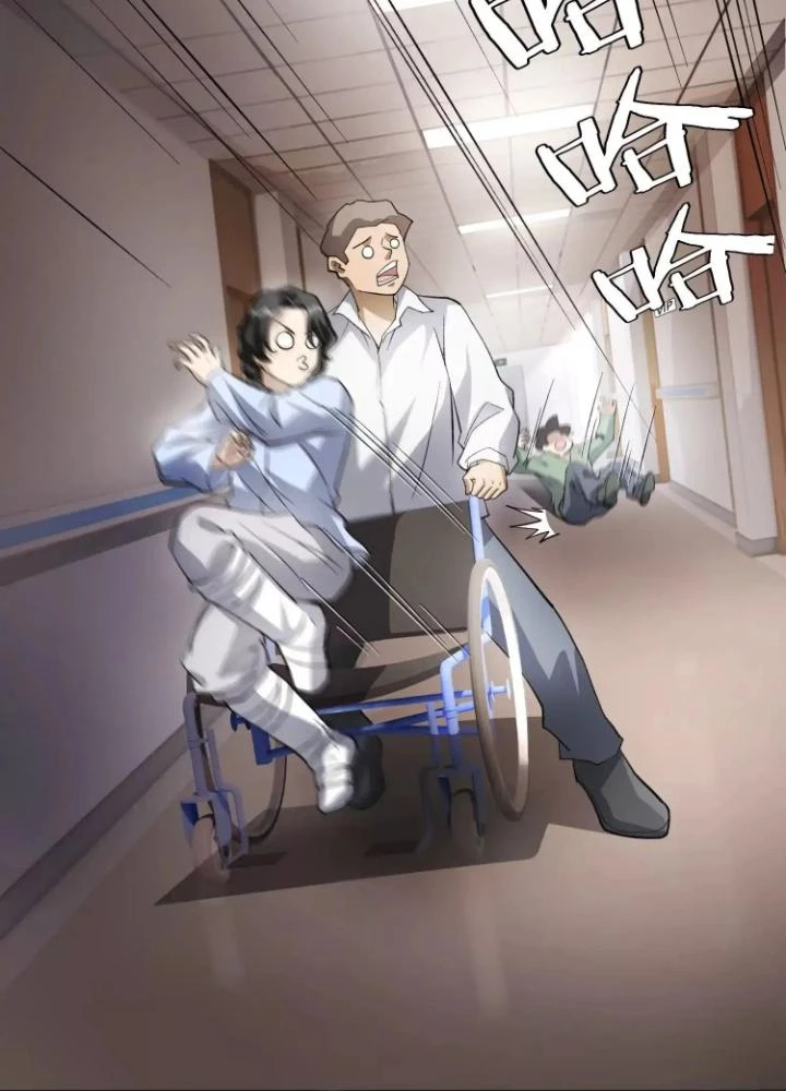 Tạo Vật Giả Chapter 58 - 15