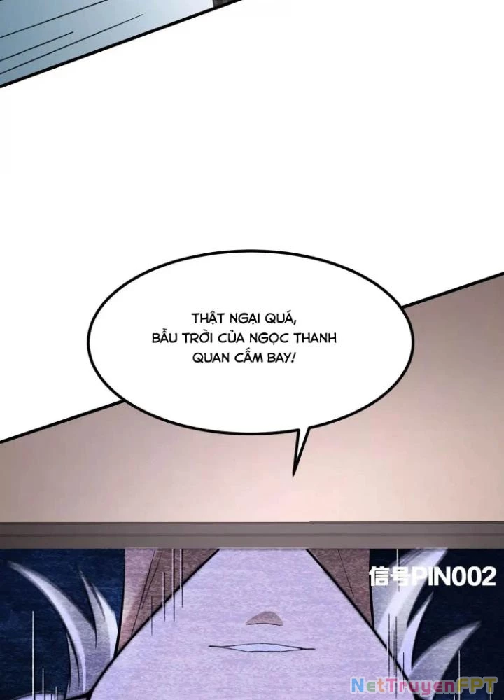 Tạo Vật Giả Chapter 58 - 27