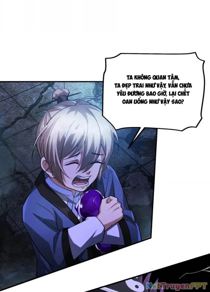 Tạo Vật Giả Chapter 58 - 43