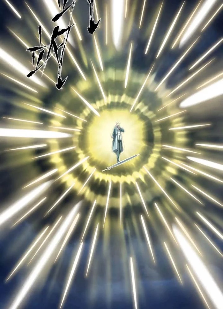 Tạo Vật Giả Chapter 58 - 53