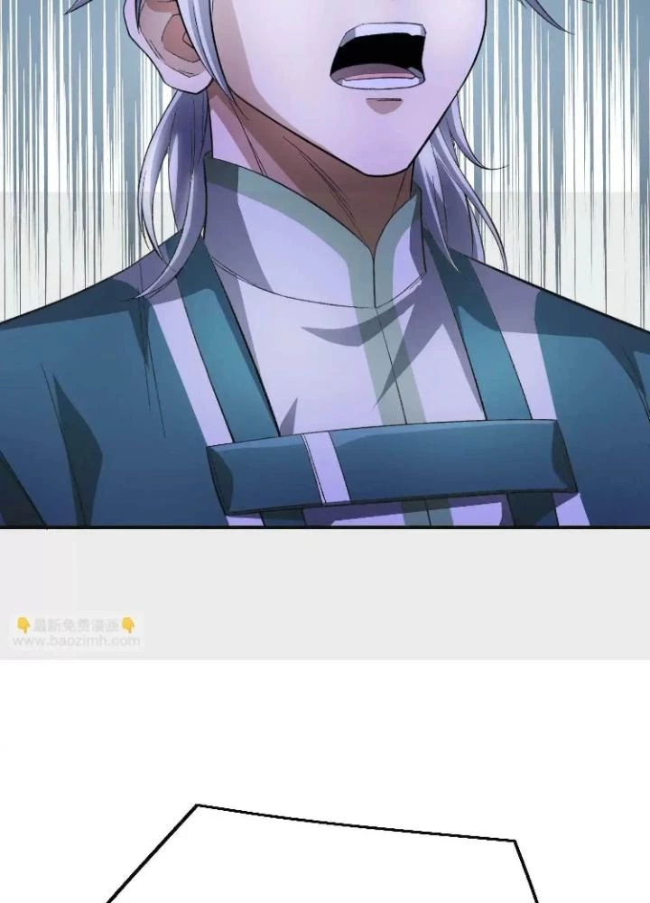 Tạo Vật Giả Chapter 58 - 81