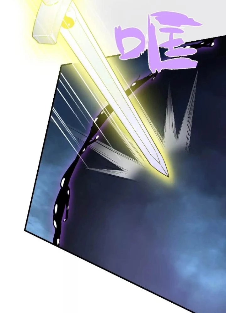 Tạo Vật Giả Chapter 58 - 89