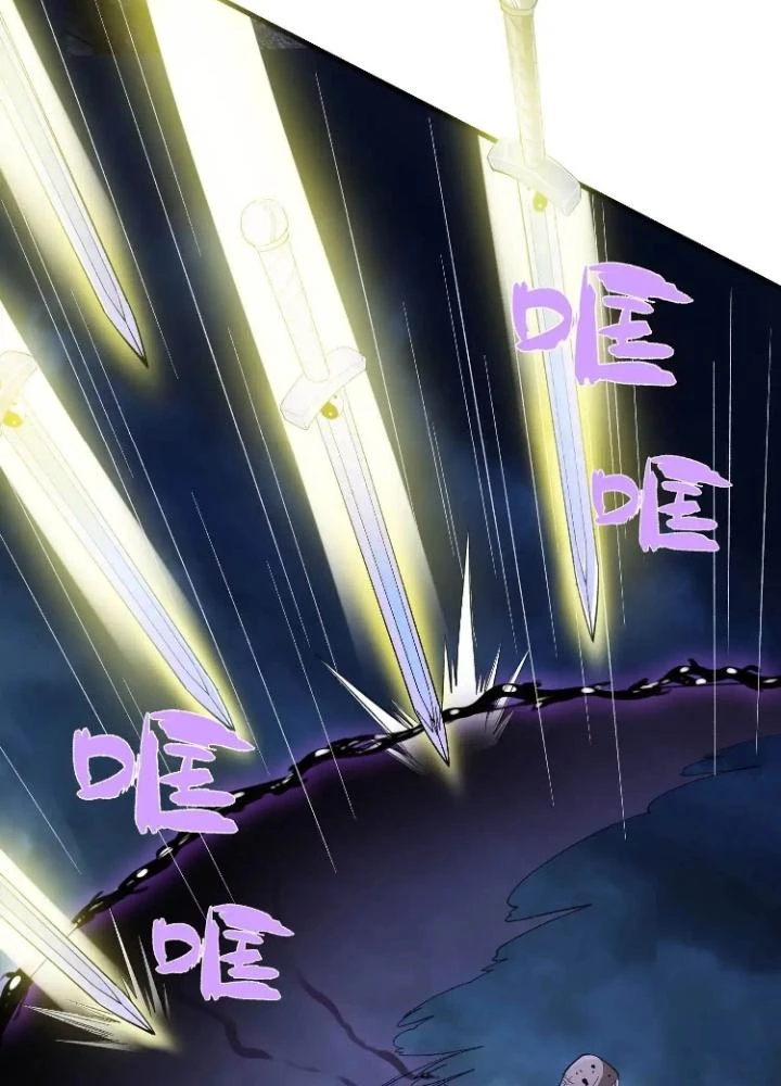 Tạo Vật Giả Chapter 58 - 91