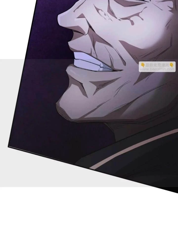 Tạo Vật Giả Chapter 58 - 95