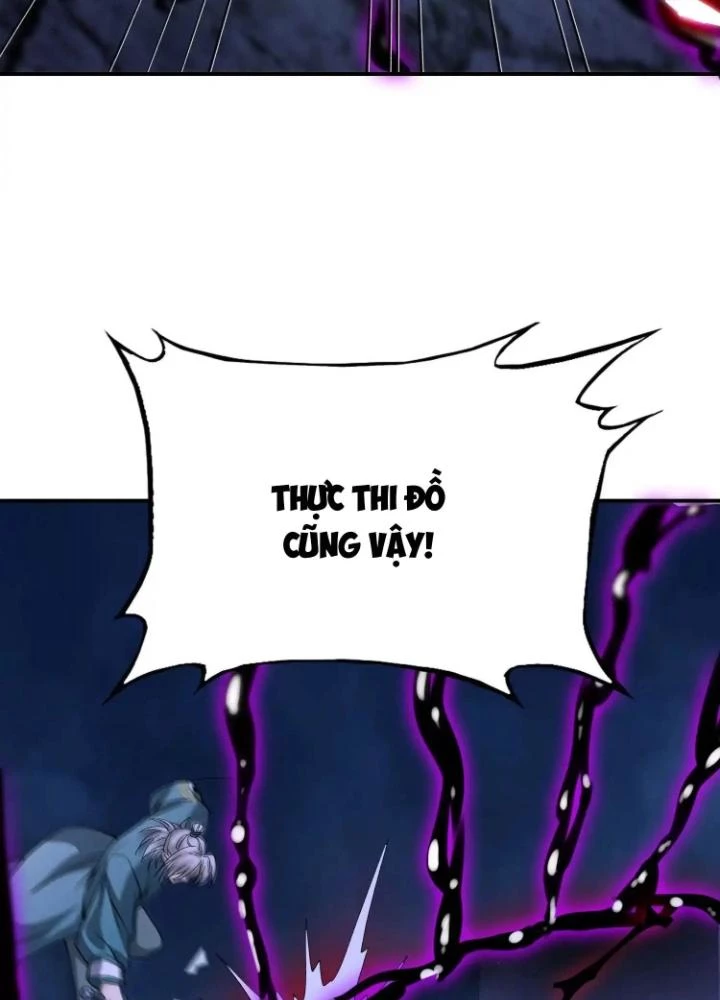 Tạo Vật Giả Chapter 58 - 115