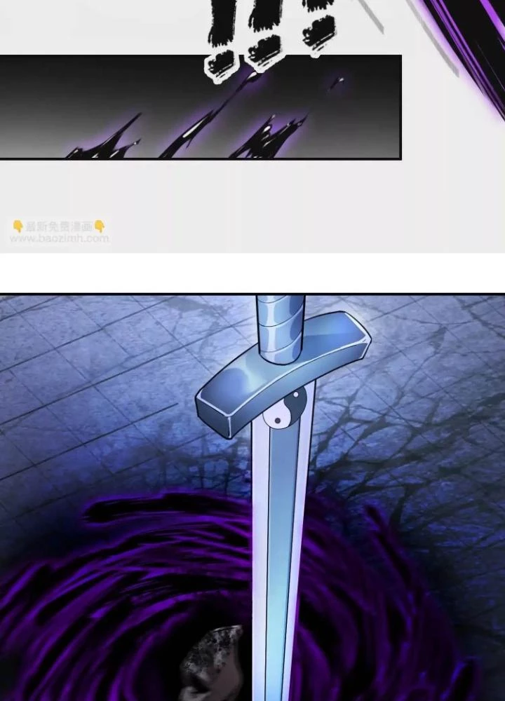 Tạo Vật Giả Chapter 58 - 157