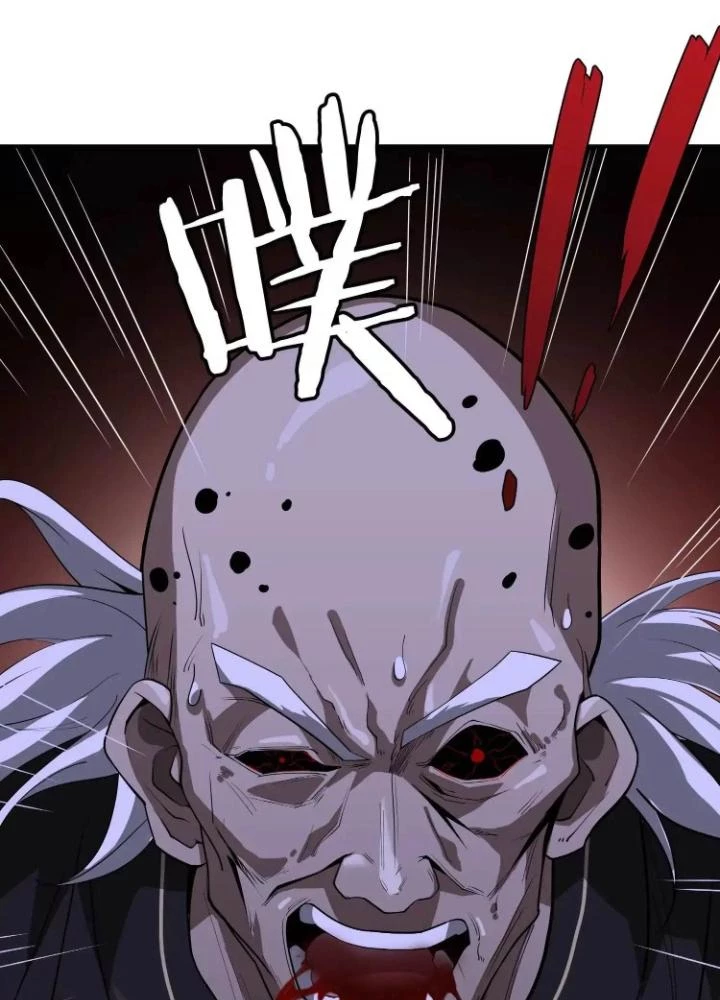 Tạo Vật Giả Chapter 59 - 7